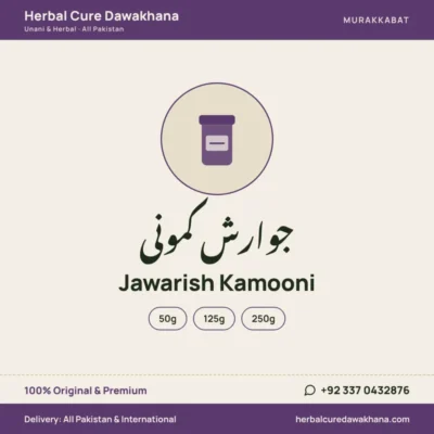 Jawarish Kamooni