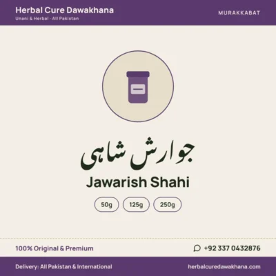 Jawarish Shahi