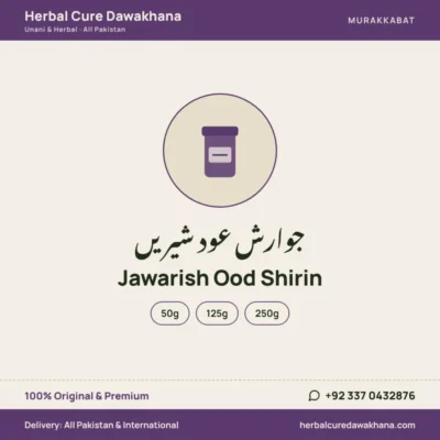 Jawarish Ood Shirin