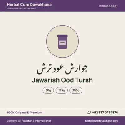 Jawarish Ood Tursh
