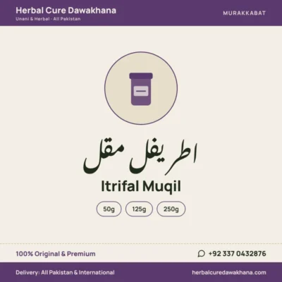 Itrifal Muqil