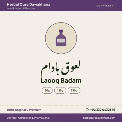 Laooq Badam