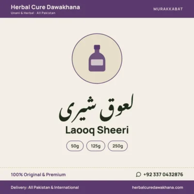 Laooq Sheeri