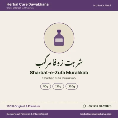 Sharbat-e-Zufa Murakkab (Sharbat Zufa Murakkab)