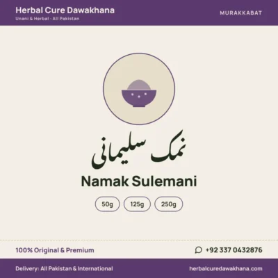Namak Sulemani