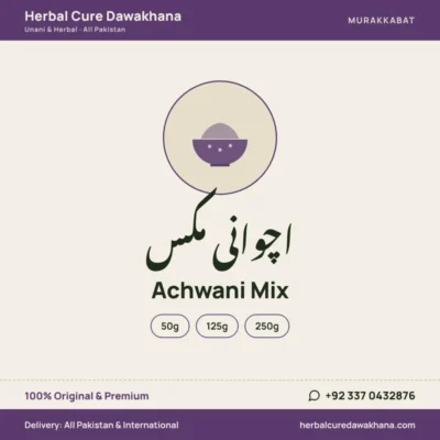 Achwani Mix