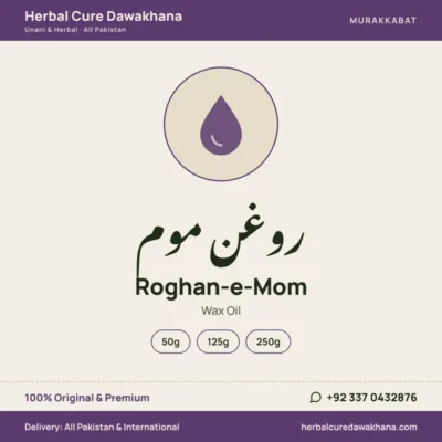 Roghan-e-Mom (Wax Oil)