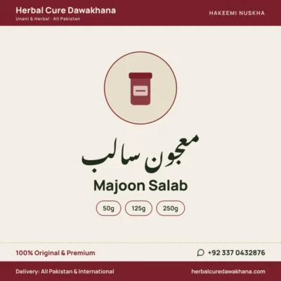 Majoon Salab