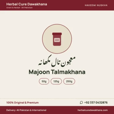 Majoon Talmakhana