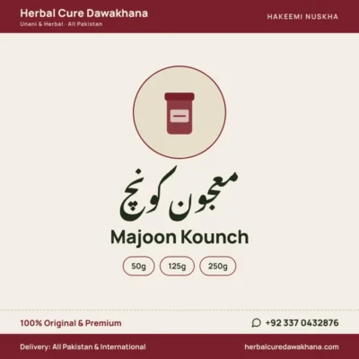 Majoon Kounch