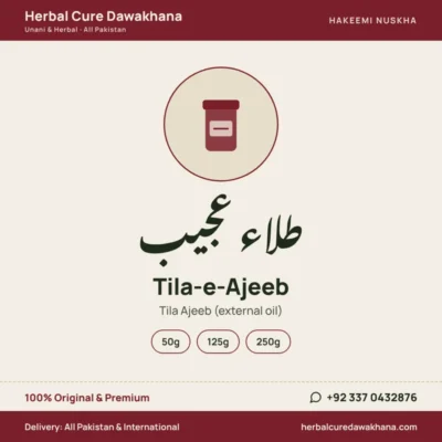 Tila-e-Ajeeb (Tila Ajeeb (external oil))