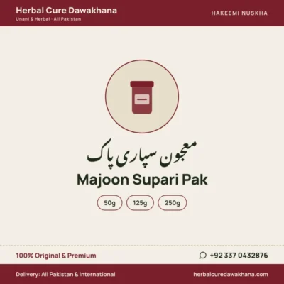 Majoon Supari Pak