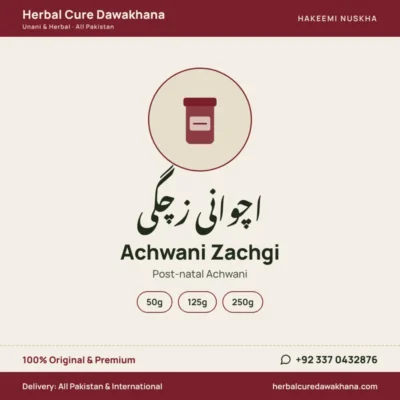 Achwani Zachgi (Post-natal Achwani)